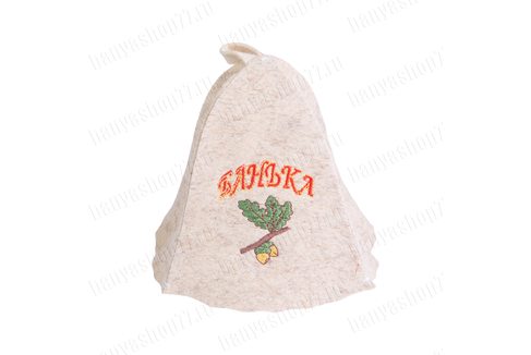 Шапка для бани из натуральной шерсти "Банька", цвет бежевый